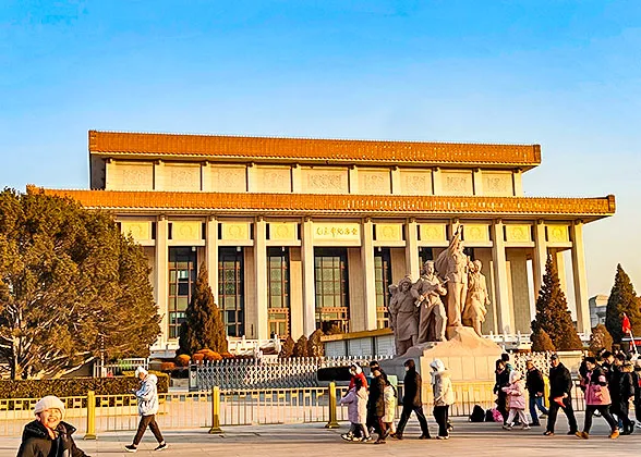 Memorial Hall of Chairman Mao